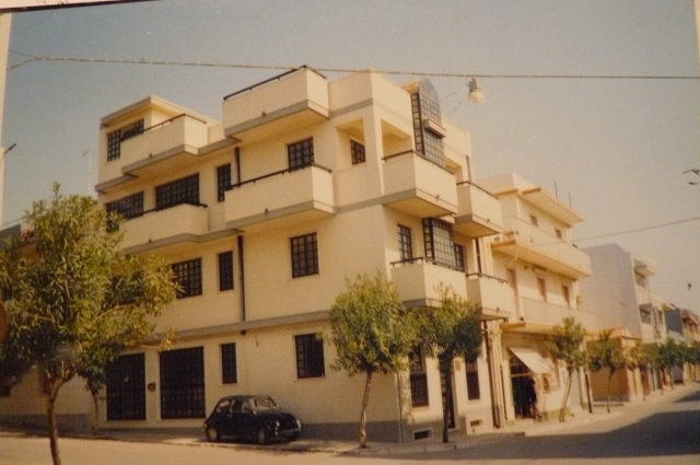 Biblioteca di Portopalo di C.P